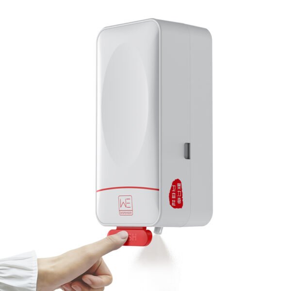 WE®2205 White Manual Toilet Seat Disinfectant Dispenser