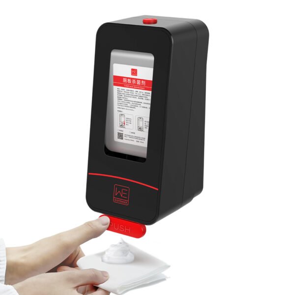 WE®2205P Black Manual Toilet Seat Disinfectant Soap Dispenser